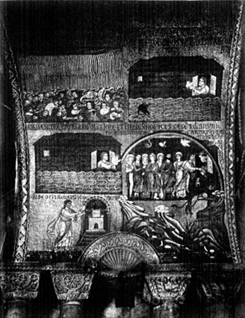 ONE OF THE NOAH MOSAICS
In the Atrium of S. Mark's