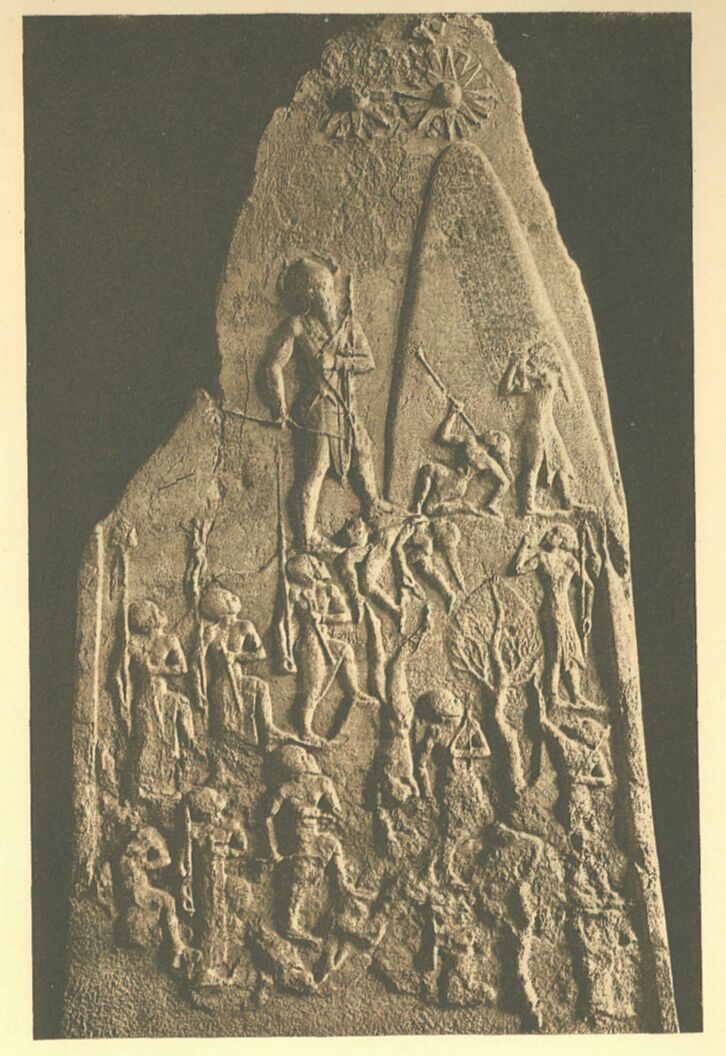 160a.jpg 'Stele of Victory' 
