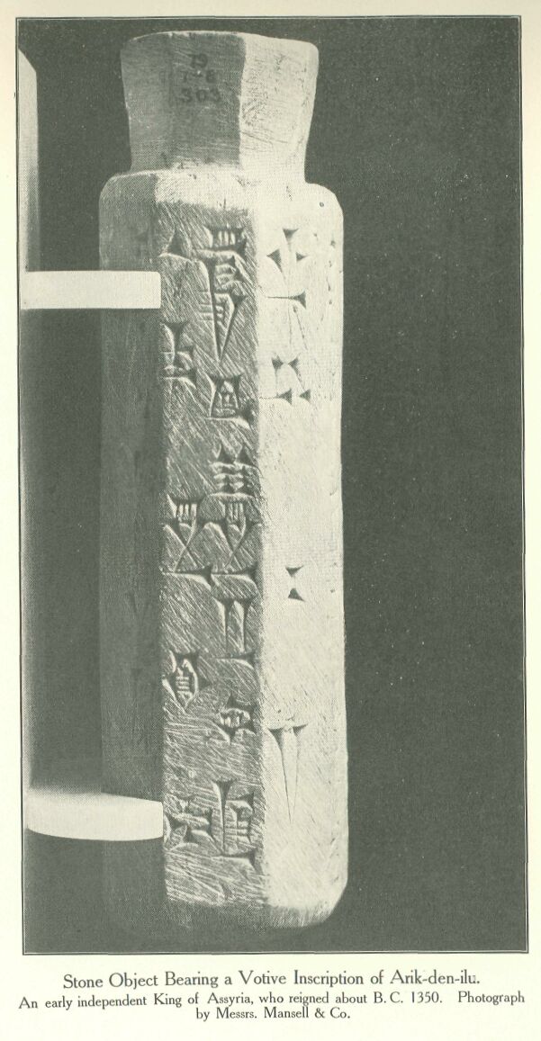 396.jpg Stone Object Bearing a Votive Inscription Of
Arik-den-ilu. 
