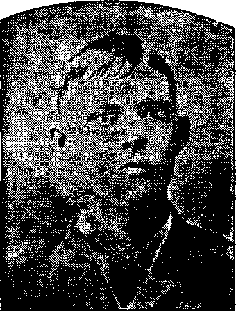 Illustration:
J. Hurst, Esq.