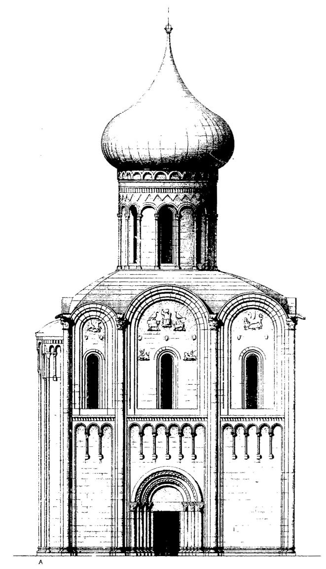 &Eacute;GLISE DE L'INTERCESSION DE LA SAINTE VIERGE