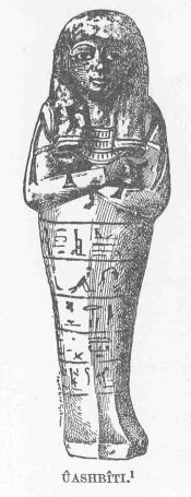 276.jpg Uashb�ti. 1 