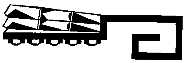 Fig. 317&mdash;Crook and tail feathers