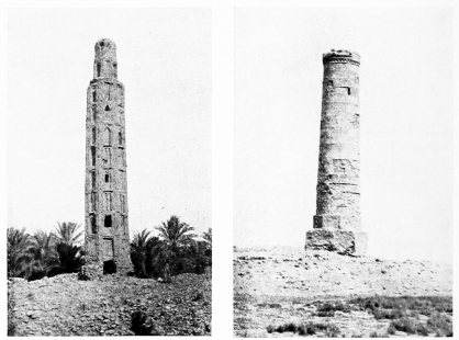 Fig. 56.&mdash;MINARET ON ISLAND OF LUBBÂD.