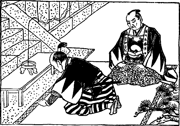 Illustration: Man on knees bowing to a low table which a a
censer with burning incense