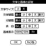 �d�q���Ўʐ^