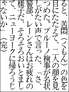 ��ʃL���v�`��