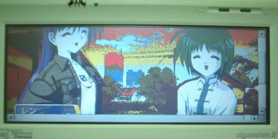 �^�[�~�i���T�[�r�X�N���C�A���g���