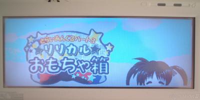 �^�[�~�i���T�[�r�X�N���C�A���g���