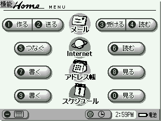 ��ʃN���b�v